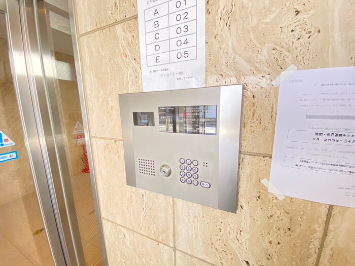 物件外観写真3　(建物設備)