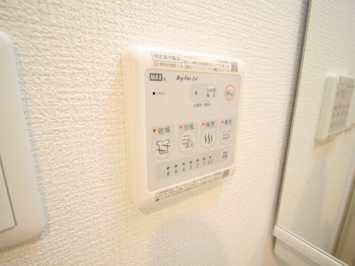 物件内観写真14　(内観写真)