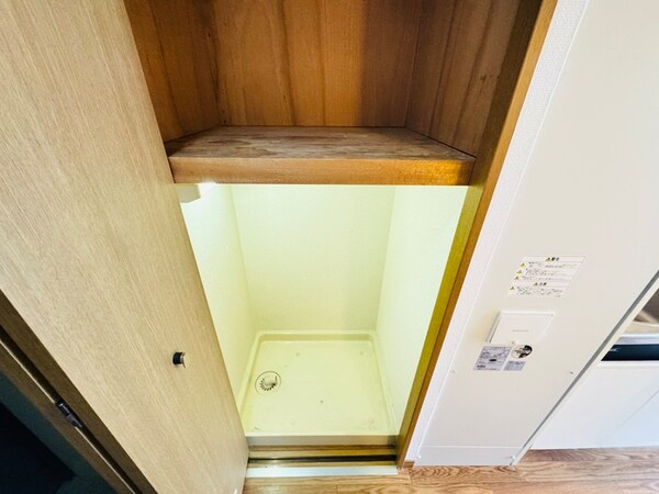 洗濯機置場