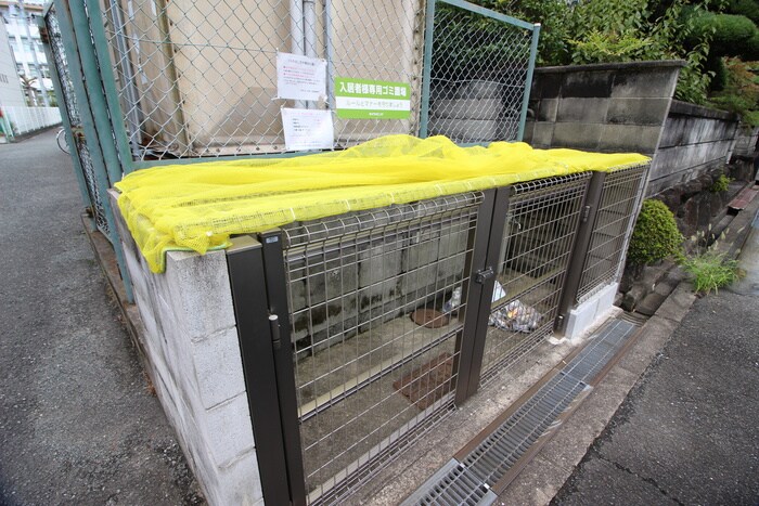 物件外観写真5　(その他)