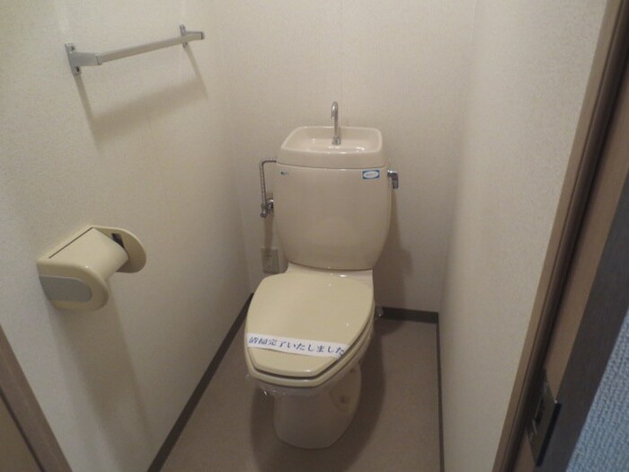 物件内観写真10　(トイレ)