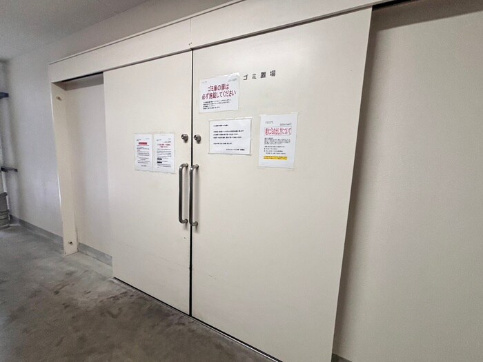 物件外観写真6　(建物設備)