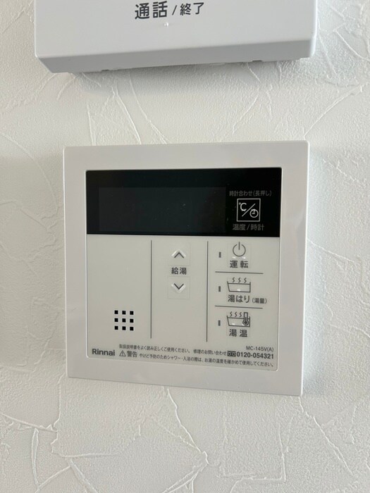 物件内観写真20　(内観写真)