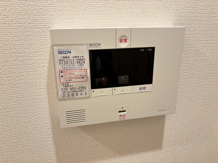 内観写真