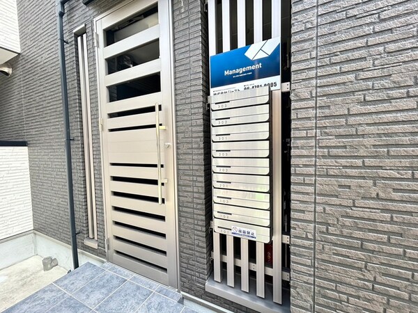 建物設備