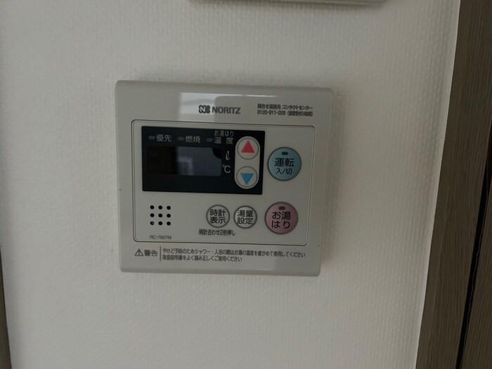 物件内観写真22　(内観写真)