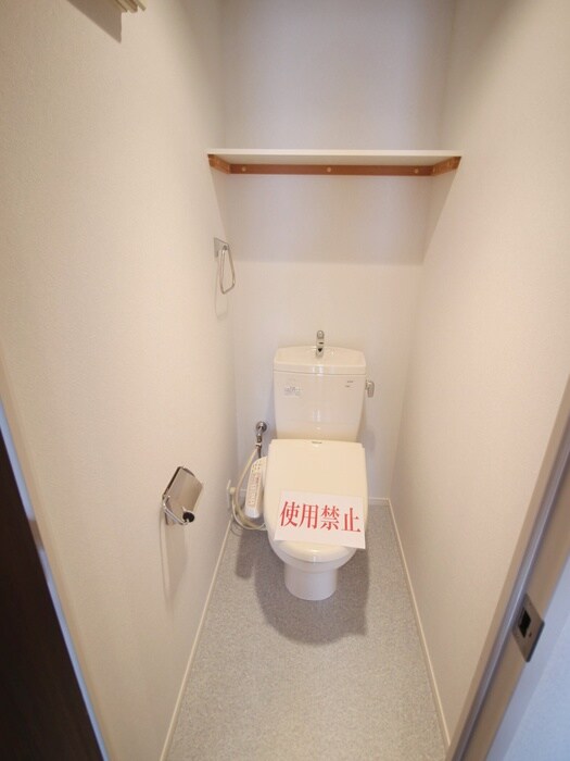 物件内観写真11　(トイレ)