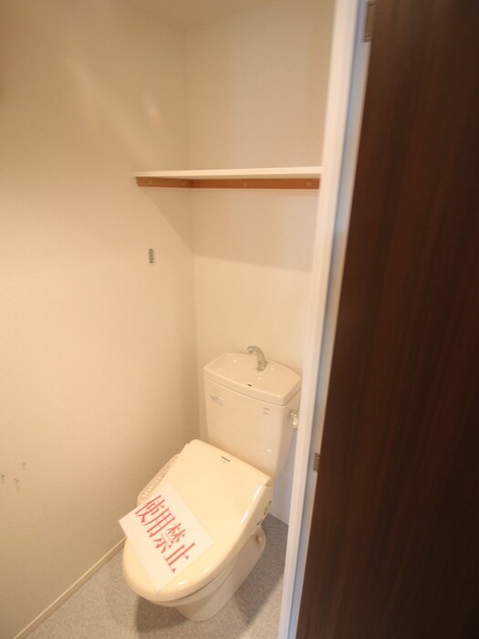 物件内観写真11　(トイレ)
