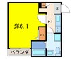 ロワジール宝塚の間取図