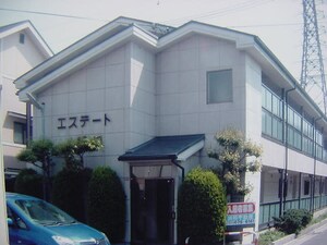 エステ－ト樋口外観写真