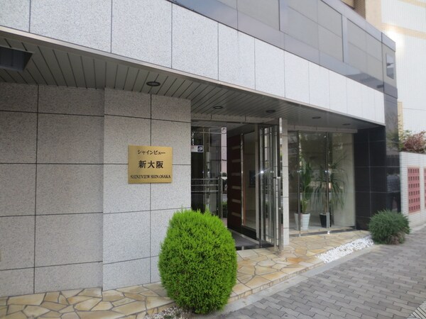 エントランス部分