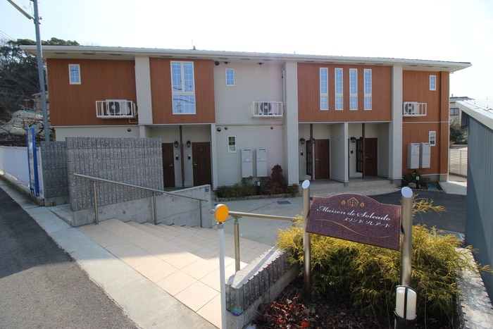 物件外観写真1　(外観写真)