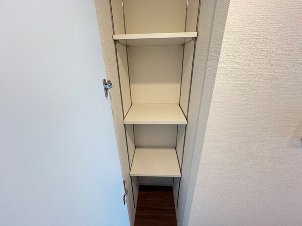 収納