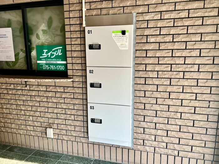 物件外観写真3　(建物設備)