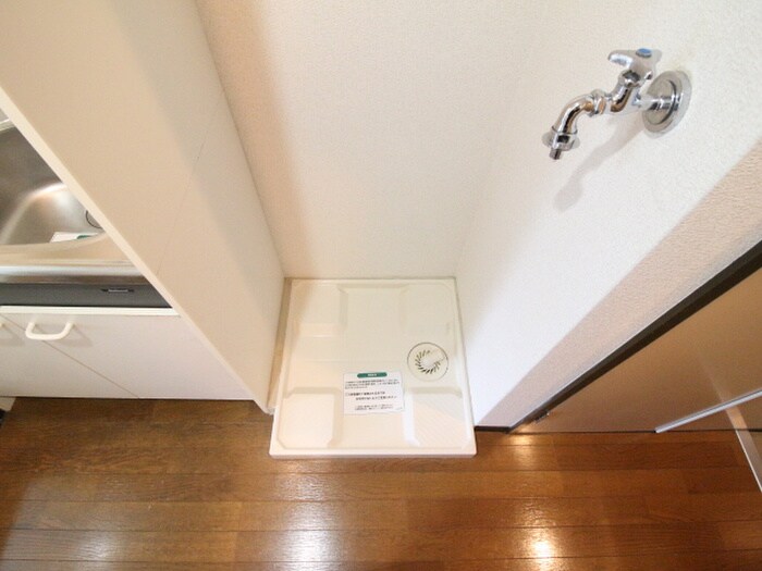 物件内観写真15　(洗濯機置場)