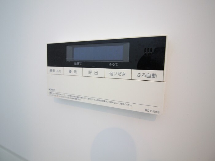 物件内観写真19　(内観写真)