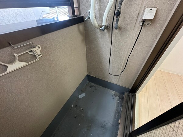 洗濯機置場