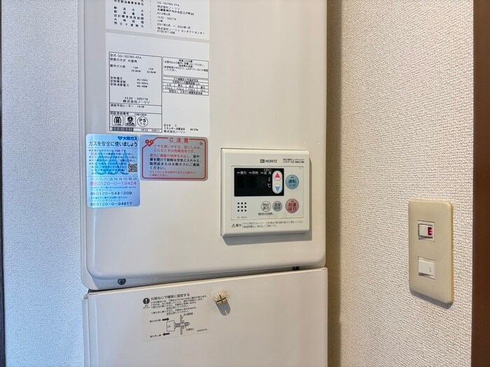 物件内観写真14　(内観写真)