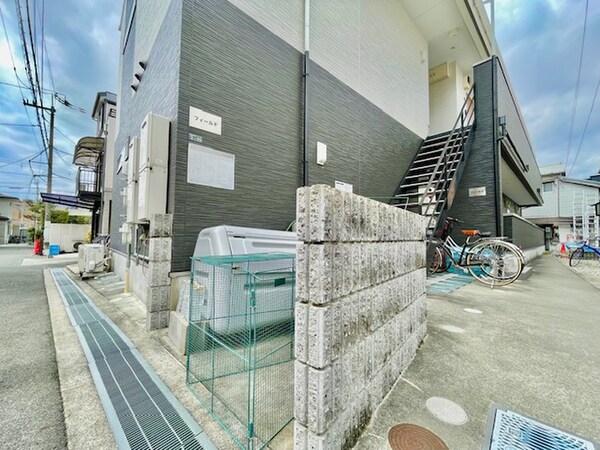建物設備