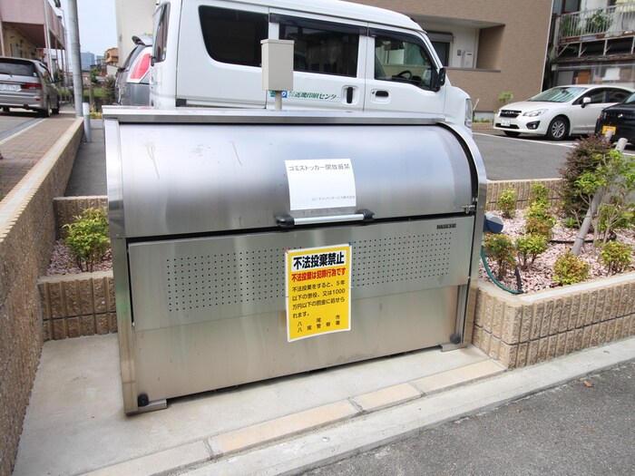 物件外観写真4　(その他)