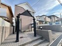カーサ緑町