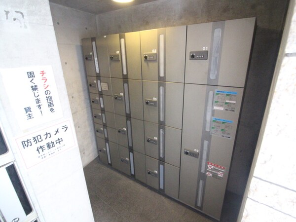 建物設備