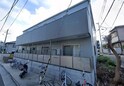 Maison Kannade