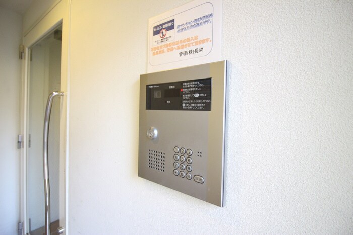 物件外観写真3　(建物設備)