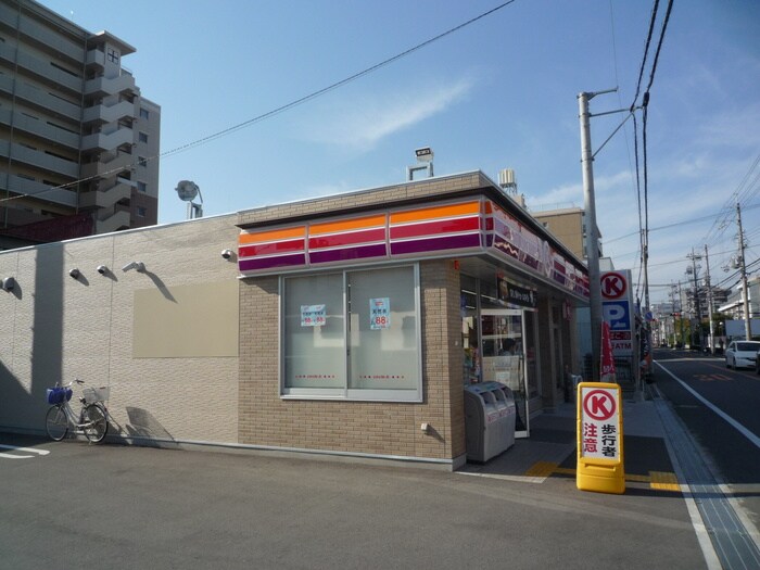 物件外観写真3　(周辺環境)