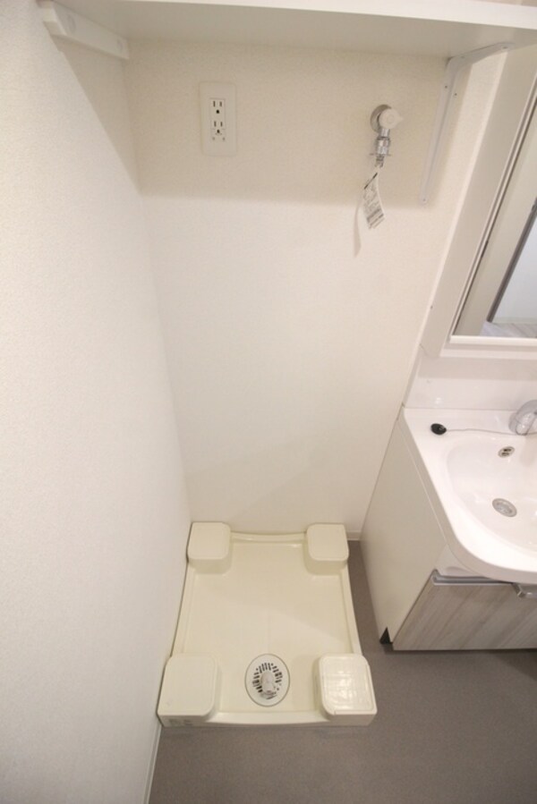 洗濯機置場