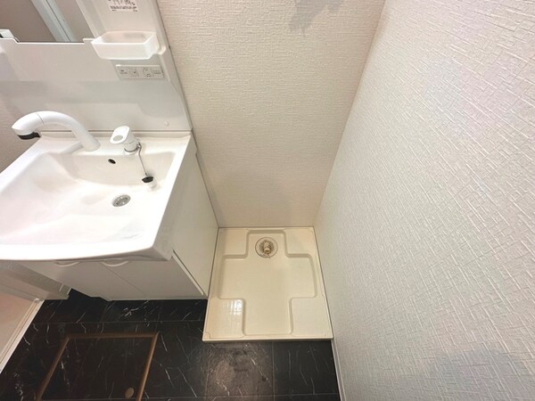 洗濯機置場