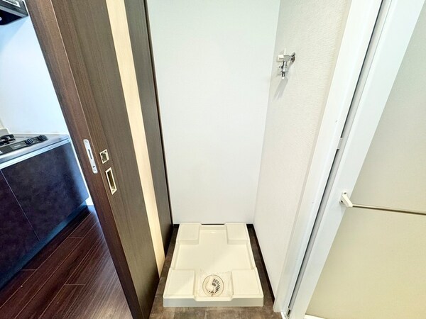 洗濯機置場