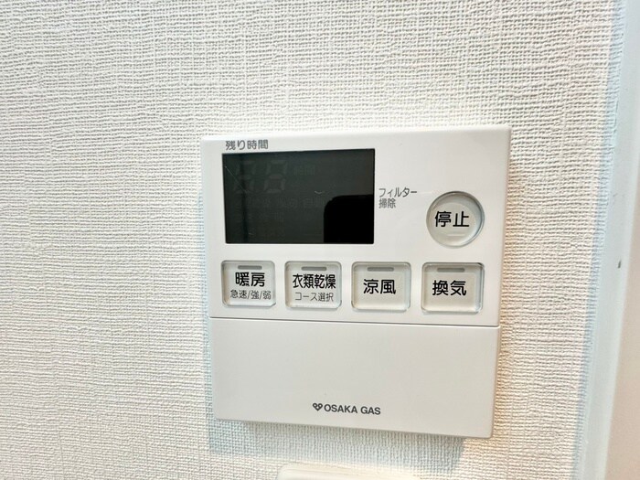 物件内観写真20　(内観写真)