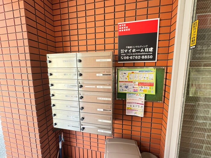 物件外観写真6　(建物設備)