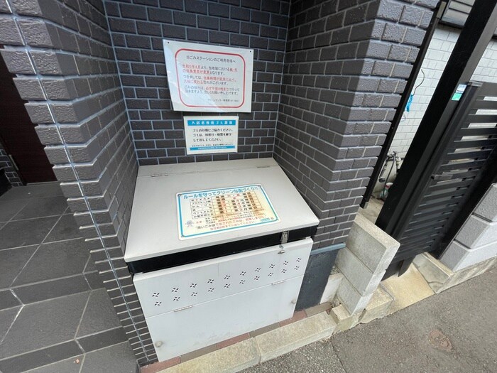 物件外観写真5　(建物設備)