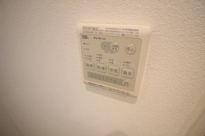 物件内観写真19　(内観写真)