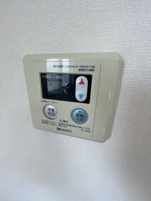 物件内観写真14　(内観写真)