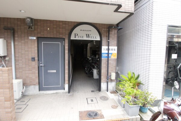 エントランス部分
