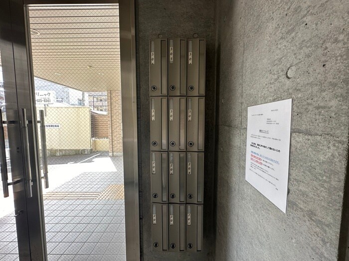 物件外観写真6　(建物設備)