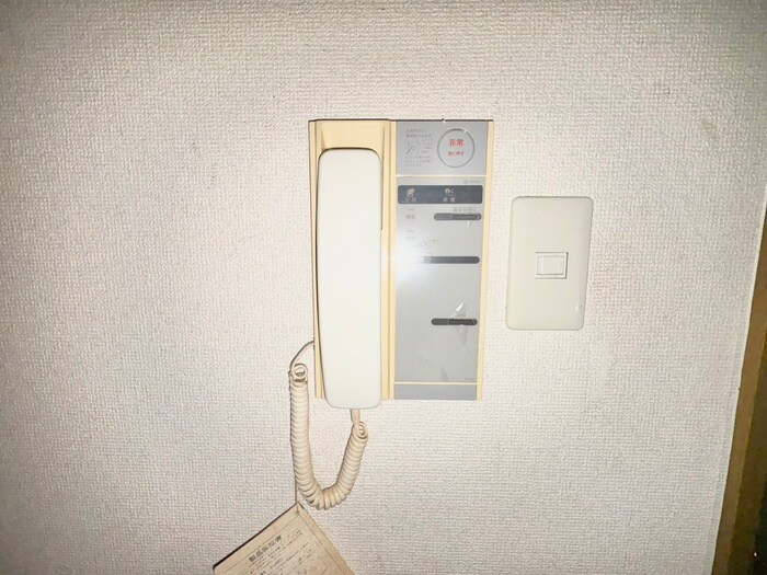 物件内観写真22　(周辺環境)