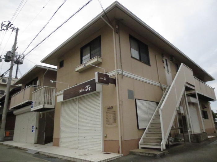 メゾン岸