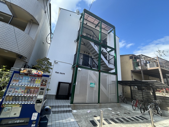 外観写真