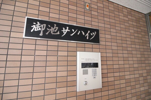 エントランス部分