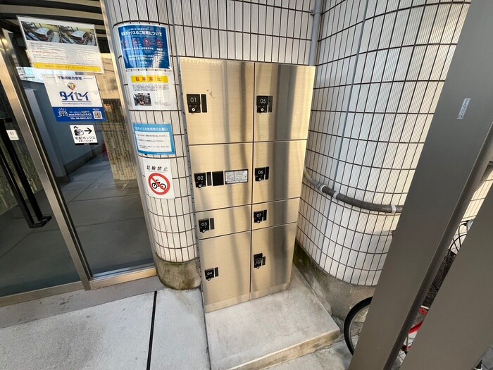 物件外観写真3　(建物設備)