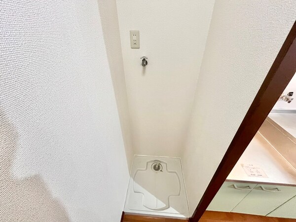 洗濯機置場