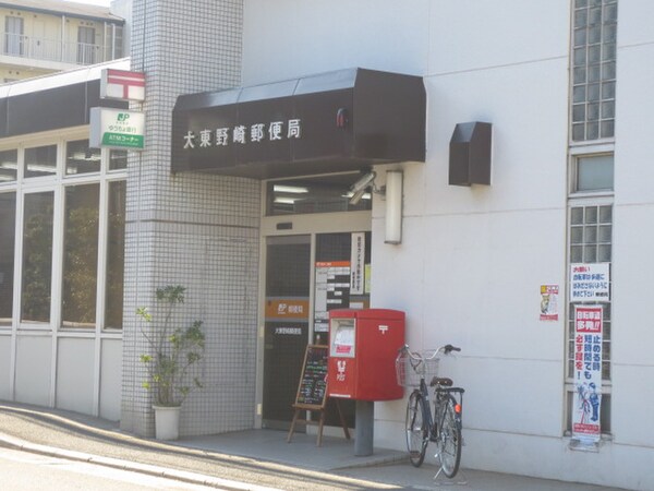 周辺環境