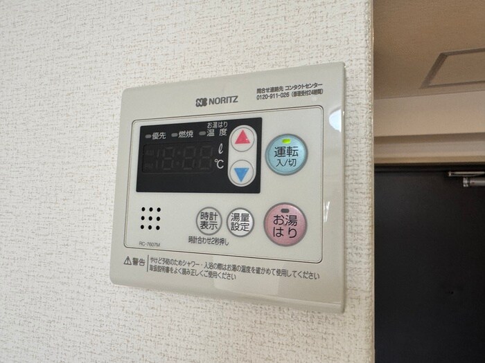 物件内観写真15　(内観写真)