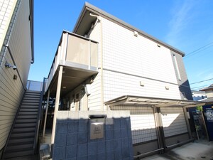 アンテノール外観写真