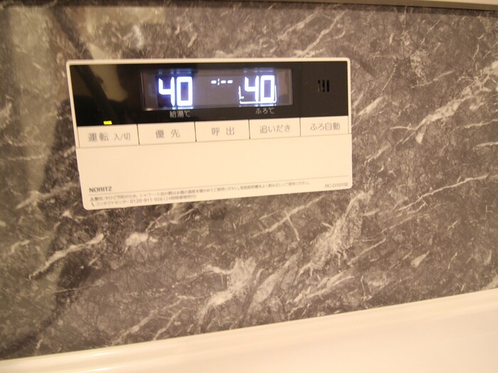 物件内観写真17　(内観写真)