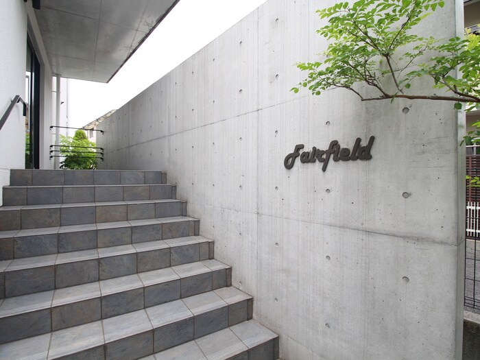 物件外観写真5　(エントランス部分)